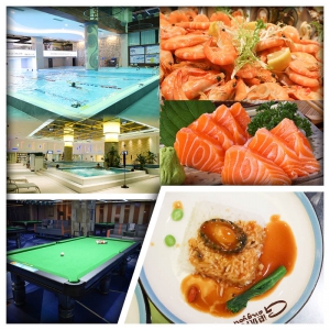 東莞全新裝修水療 銀色假日酒店 歎自助早午晚餐 歡唱KTV 麻將任打 恆溫泳池純玩2天