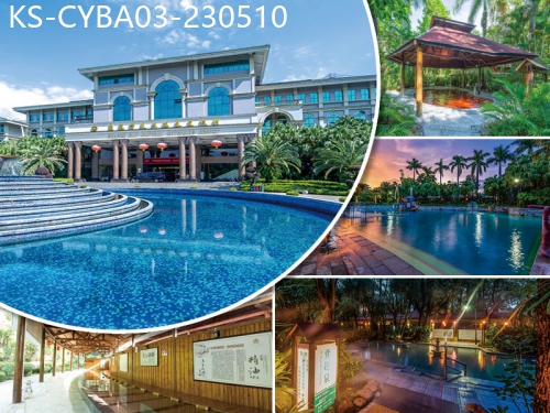 廣東旅遊線路|2023-05-10|清遠 連住2晚聚龍灣天然溫泉度村 純玩3天