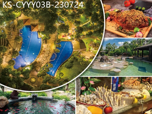 廣東旅遊線路|2023-07-24|B線-連住2晚《清遠美林湖溫泉大酒店》純玩3天