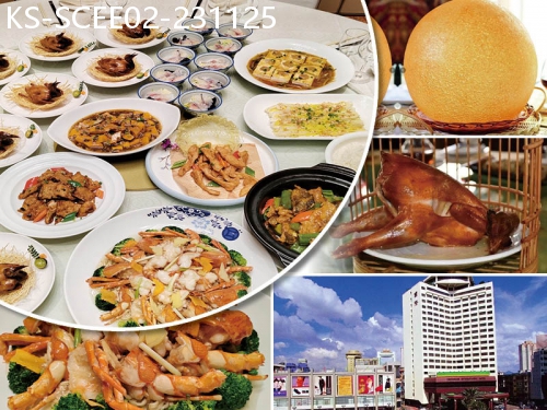 廣東旅遊線路|2023-11-25|5星級中山國際酒店 品石歧妙齡乳鴿、上湯伊面焗青龍蝦、爆汁飄香籠中鳳、無敵波霸大煎堆美食純玩2天