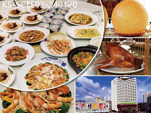 廣東旅遊線路|2024-01-20|5星級中山國際酒店 品石歧妙齡乳鴿、上湯伊面焗青龍蝦、爆汁飄香籠中鳳、無敵波霸大煎堆美食純玩2天