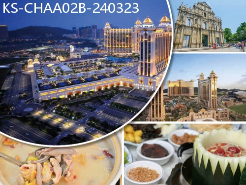 廣東旅遊線路|2024-03-23|（C線）澳門大三巴 威尼斯人 中山任食清遠雞冬瓜盅火鍋宴、豬肚雞純玩2天