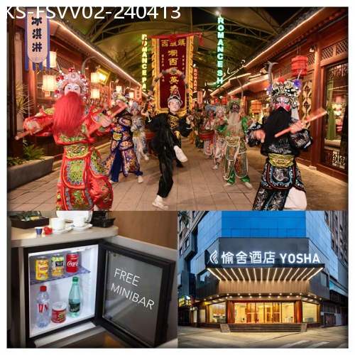 廣東旅遊線路|2024-04-13|全新開業佛山全智能聲控酒店-愉舍酒店 重本包廣東千古情門票 純玩2天