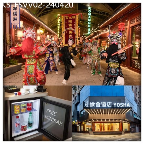 廣東旅遊線路|2024-04-20|全新開業佛山全智能聲控酒店-愉舍酒店 重本包廣東千古情門票 純玩2天