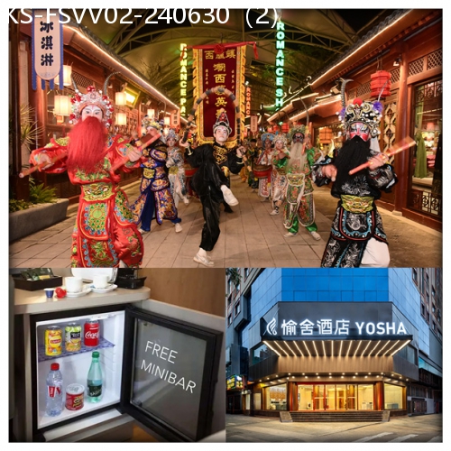 廣東旅遊線路|2024-06-30|全新開業佛山全智能聲控酒店-愉舍酒店 重本包廣東千古情門票 純玩2天