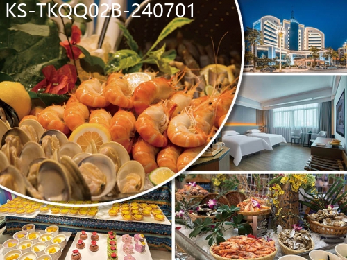 廣東旅遊線路|2024-07-01|B線-東莞美侖國際酒店（原厚街雲居酒店） 歎酒店自助晚餐、 虎門匯源雅高美爵酒店自助午餐純玩2天