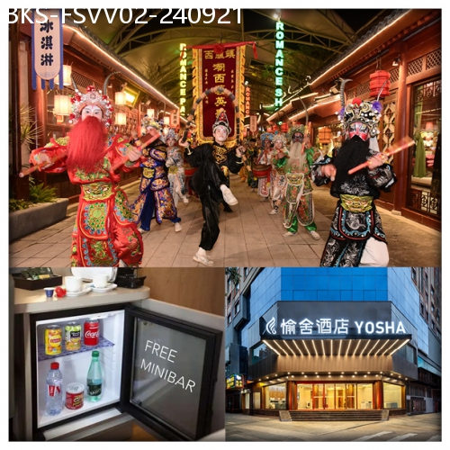 廣東旅遊線路|2024-09-21|包團-全新開業佛山全智能聲控酒店-愉舍酒店 重本包廣東千古情門票 純玩2天