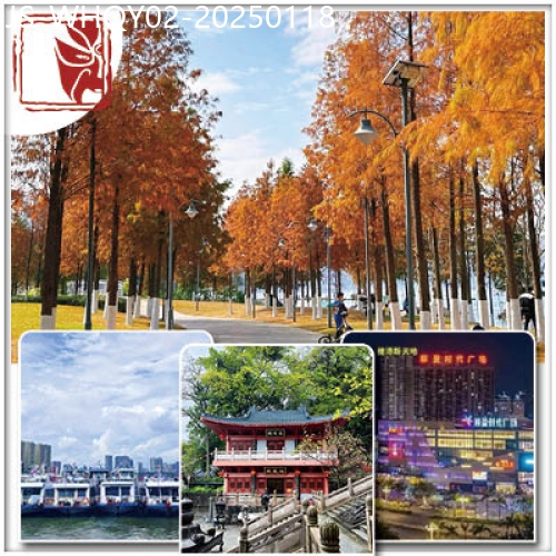 廣東旅遊線路|2025-01-18|清遠掃年貨 小洱海南岸公園 千年古剎飛來寺祈福 船游小北江 纜小三峽美景 年貨超市 2天