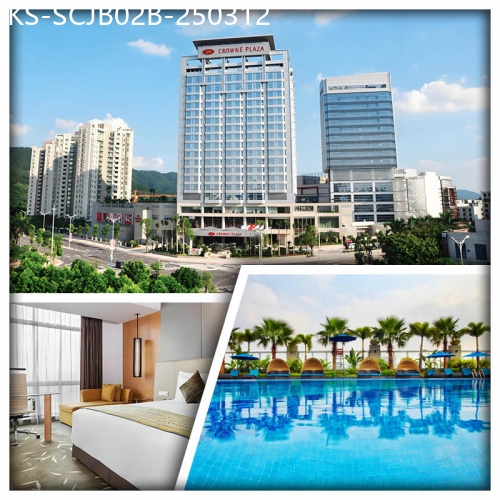 廣東旅遊線路|2025-03-12|(B線）中山 國際品牌Crowne Plaza Hotel【永安新城皇冠假日酒店】 2天