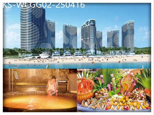 廣東旅遊線路|2025-04-16|雙月灣享海度假酒店 歎酒店海鮮自助餐 天際玻璃棧道、網紅秋千、私家沙灘 任浸享海養生海泉浴 純玩2天