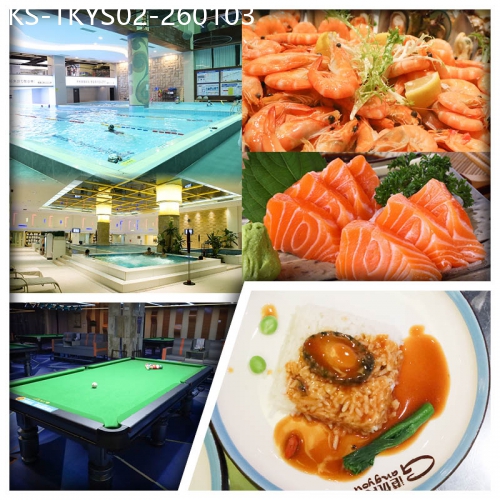 廣東旅遊線路|2026-01-03|東莞全新裝修水療 銀色假日酒店 歎自助早午晚餐 歡唱KTV 麻將任打 恆溫泳池純玩2天