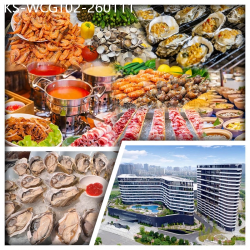 廣東旅遊線路|2026-01-11|（10人成團 2人同行 買一送一）惠州半島格蘭雲天國際酒店 牛魔王火鍋海鮮自助餐生蠔刺身任食純玩2天