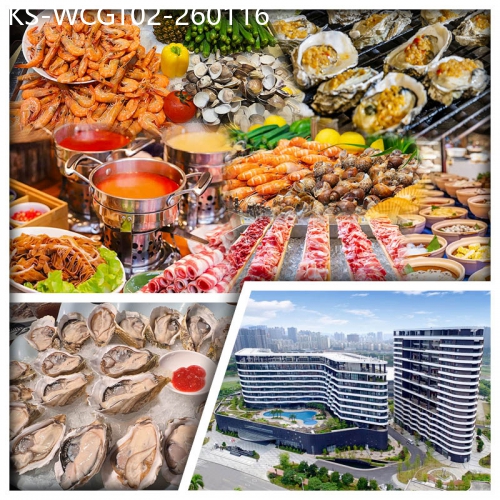 廣東旅遊線路|2026-01-16|（10人成團 2人同行 買一送一）惠州半島格蘭雲天國際酒店 牛魔王火鍋海鮮自助餐生蠔刺身任食純玩2天