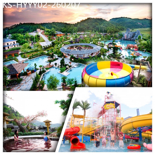 廣東旅遊線路|2026-02-07|（頭6位升級入住獨立泡池房）河源葉園溫泉度假村 任浸客家風情蘇打溫泉 純玩2天